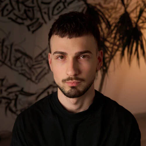Димитър — барбер